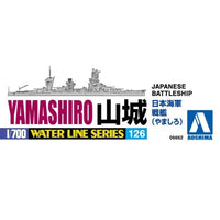 1/700 ウォーターラインNo.126 日本海軍 戦艦 山城