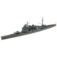 1/700 ウォーターライン 日本海軍 重巡洋艦 愛宕