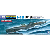 1/700 ウォーターライン No.459 日本海軍 潜水艦 伊19