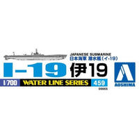 1/700 ウォーターライン No.459 日本海軍 潜水艦 伊19