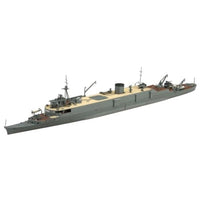 1/700 ウォーターライン No.567 日本海軍 潜水母艦 大鯨