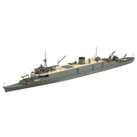 1/700 ウォーターライン No.567 日本海軍 潜水母艦 大鯨