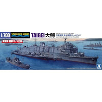 1/700 ウォーターライン No.567 日本海軍 潜水母艦 大鯨