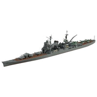 1/700 ウォーターライン No.331 日本海軍 重巡洋艦 利根