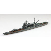 1/700 ウォーターライン No.331 日本海軍 重巡洋艦 利根
