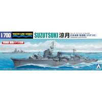 1/700ウォーターライン日本海軍 駆逐艦 涼月