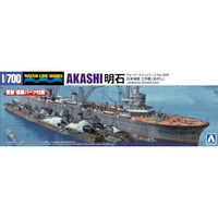 1/700 ウォーターライン No.566 日本海軍 工作艦 明石