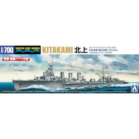1/700 ウォーターライン No.361 日本海軍 軽巡洋艦 北上