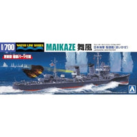 1/700 ウォーターライン No.447 日本海軍 駆逐艦 舞風