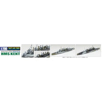 1/700 ウォーターライン No.811 英国海軍 重巡洋艦 ケント