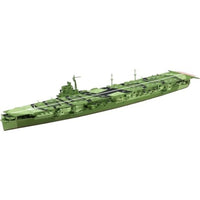 1/700 ウォーターライン No.225 日本海軍 航空母艦 天城