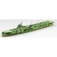 1/700 ウォーターライン No.225 日本海軍 航空母艦 天城