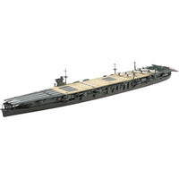 1/700 ウォーターライン No.222 日本海軍 航空母艦 蒼龍