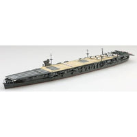 1/700 ウォーターライン No.222 日本海軍 航空母艦 蒼龍