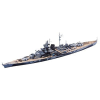 1/700 ウォーターライン No.619 ドイツ海軍 戦艦 ティルピッツ