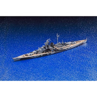 1/700 ウォーターライン No.619 ドイツ海軍 戦艦 ティルピッツ