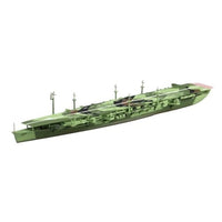 1/700 ウォーターライン No.228 日本海軍 航空母艦 千歳