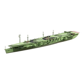 1/700 ウォーターライン No.228 日本海軍 航空母艦 千歳