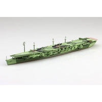 1/700 ウォーターライン No.228 日本海軍 航空母艦 千歳