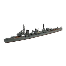 1/700 ウォーターライン No.446 日本海軍 駆逐艦 浜風
