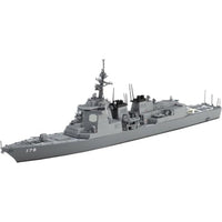 1/700 ウォーターライン No.022 海上自衛隊 護衛艦 あしがら