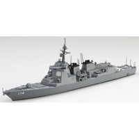 1/700 ウォーターライン No.022 海上自衛隊 護衛艦 あしがら