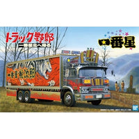1/32トラック野郎 No.6 1/32 一番星 北へ帰る