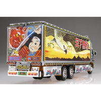 1/32 トラック野郎 No.7 一番星 度胸一番星