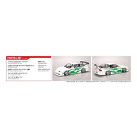 ザ☆チューンドカー No.98 1/24 URAS RPS13 180SX '96 Ver.2(ニッサン)