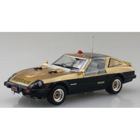 1/24 西部警察 No.2 スーパーZ