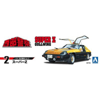 1/24 西部警察 No.2 スーパーZ