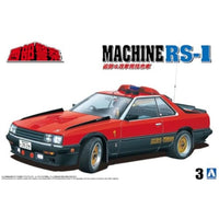 1/24 西部警察 No.3 マシンRS-1