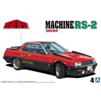 1/24 西部警察 No.4 マシンRS-2