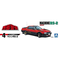 1/24 西部警察 No.4 マシンRS-2