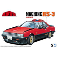 1/24 西部警察 No.5 マシンRS-3