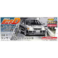 1/24 頭文字D No.20 須藤 京一 CE9A ランサーエボリューションⅢ