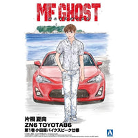 1/24 MFゴースト No.1 片桐 夏向 ZN6 TOYOTA86 第1巻 小田原パイクスピーク仕様