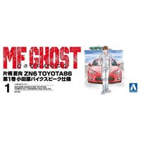 1/24 MFゴースト No.1 片桐 夏向 ZN6 TOYOTA86 第1巻 小田原パイクスピーク仕様