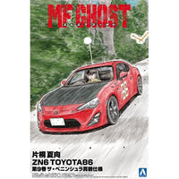 1/24 MFゴースト No.3 片桐 夏向 ZN6 TOYOTA86 第9巻 ザ・ペニンシュラ真鶴仕様