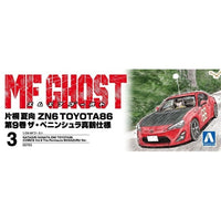 1/24 MFゴースト No.3 片桐 夏向 ZN6 TOYOTA86 第9巻 ザ・ペニンシュラ真鶴仕様