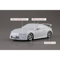 1/24 MFゴースト No.4 片桐 夏向 ZN6 TOYOTA86 第14巻 シーサイドダブルレーン仕様