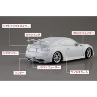 1/24 MFゴースト No.4 片桐 夏向 ZN6 TOYOTA86 第14巻 シーサイドダブルレーン仕様