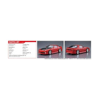 ザ☆チューンドカー No.40 1/24 BNスポーツ FC3S RX-7 `89 (マツダ)