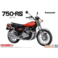 ザ☆バイク 1/12 カワサキ Z2 750RS `73 カスタムパーツ付き