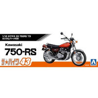 ザ☆バイク 1/12 カワサキ Z2 750RS `73 カスタムパーツ付き