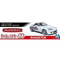 ザ☆チューンドカー 1/24 オートエクゼ NB8C ロードスター `99(マツダ)