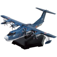 1/144 SP 海上自衛隊 救難飛行艇 US-2 20周年記念パッケージ