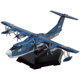 1/144 SP 海上自衛隊 救難飛行艇 US-2 20周年記念パッケージ