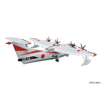 1/144 SP 海上自衛隊 救難飛行艇 US-2 20周年記念パッケージ