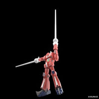 DI-02 ACKS 1/450 伝説巨神イデオン アニメカラーver.